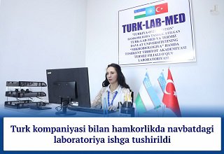"Turk-Lab-Med" MChJ hamda Termiz davlat universiteti va Toshkent tibbiyot akademiyasi Termiz filiali bilan hamkorlikda navbatdagi o'quv laboratoriya markazi faoliyatini boshladi. 