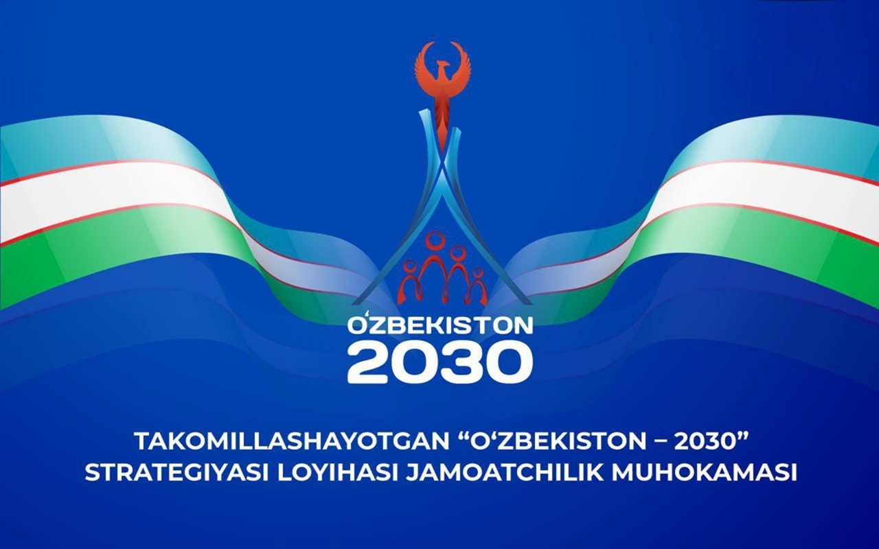 Oliy Majlis Senati huzuridagi Yoshlar parlamenti a’zolari talabalar bilan ochiq muloqot oʻtkazdi
