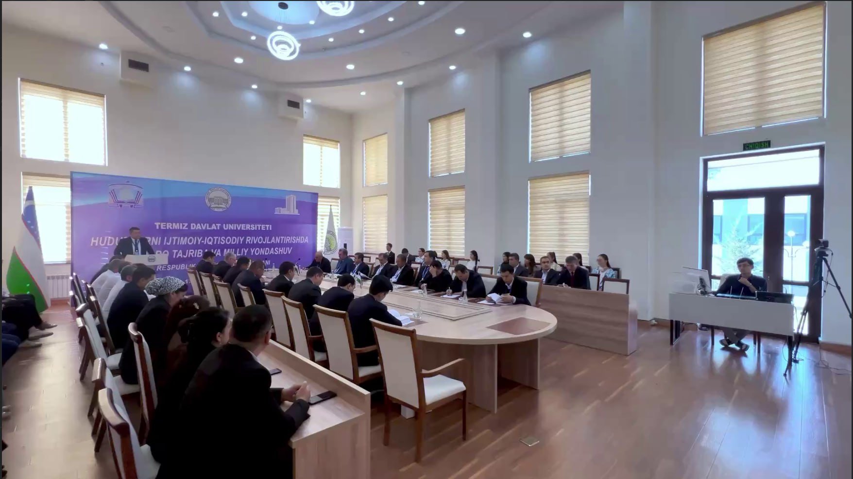 TerDUda Respublika ilmiy-amaliy konferensiyasidan videolavha
