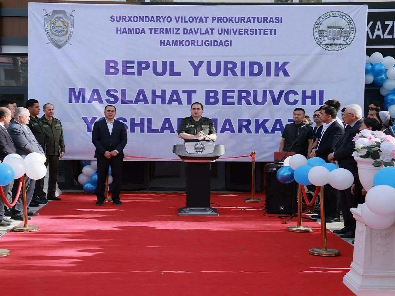 Surxondaryo viloyati prokuraturasi va Termiz davlat universiteti oʻrtasida yuridik kadrlarni tayyorlash sohasida hamkorlik