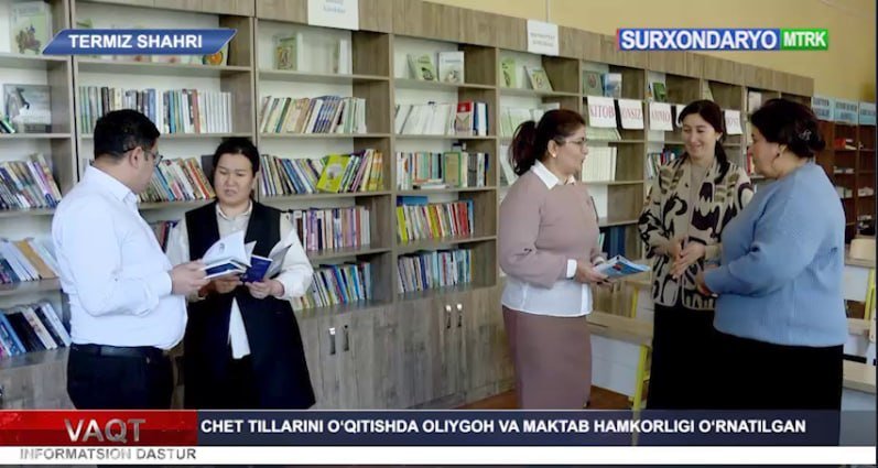 TerDU o‘qituvchilari tomonidan maktablar bilan hamkorlik yaxshi yo‘lga qo‘yilgan.