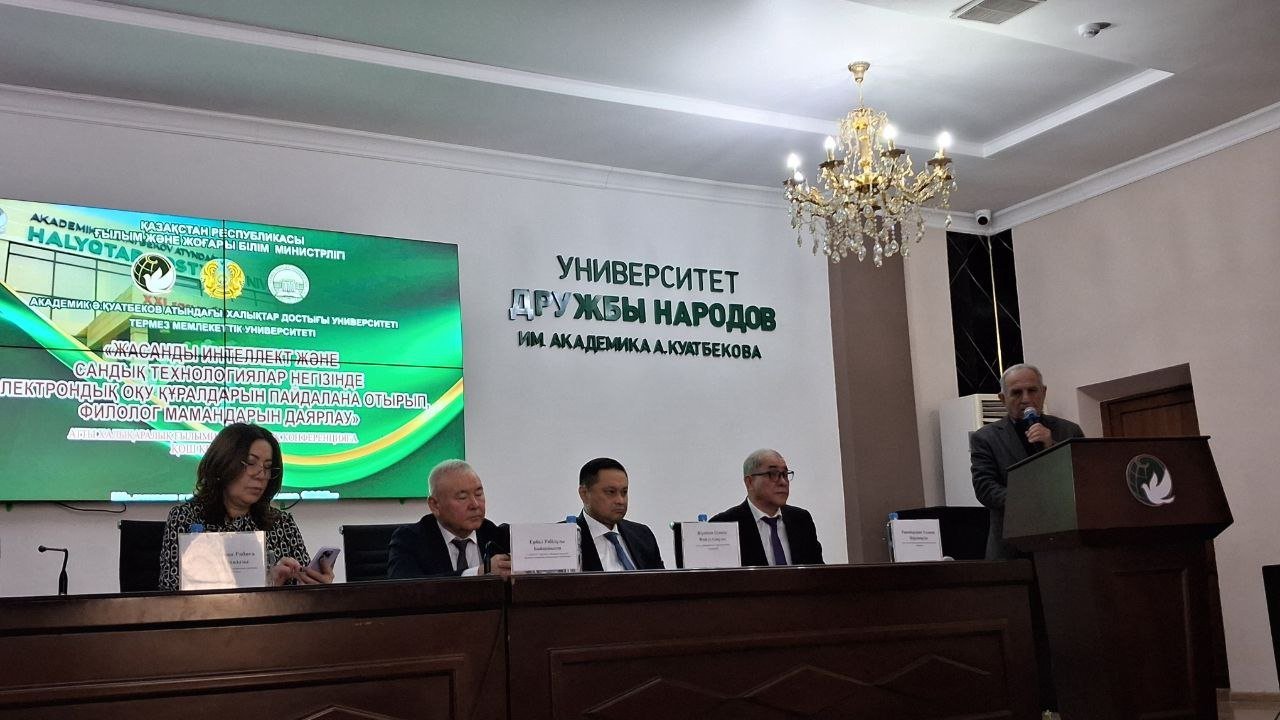 TerDU delegatsiyasi Qozog‘istonda xalqaro ilmiy maydonda ishtirok etmoqda. 