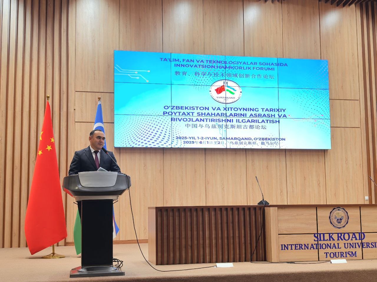 TerDU delegatsiyasining Samarqanddagi xalqaro forumdagi faol ishtiroki