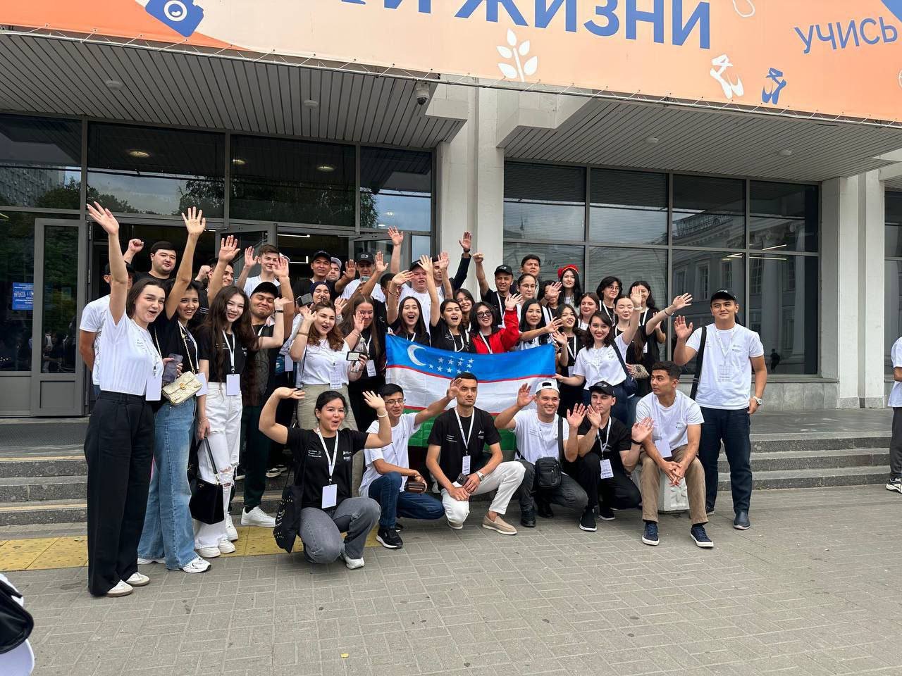 TerDU talabasi Qozon Federal universitetida!